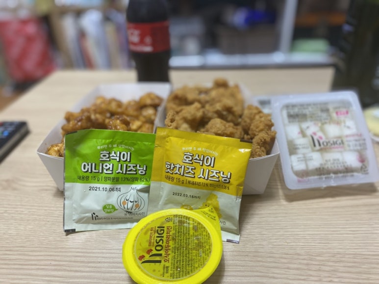 호식이두마리치킨대명 이미지