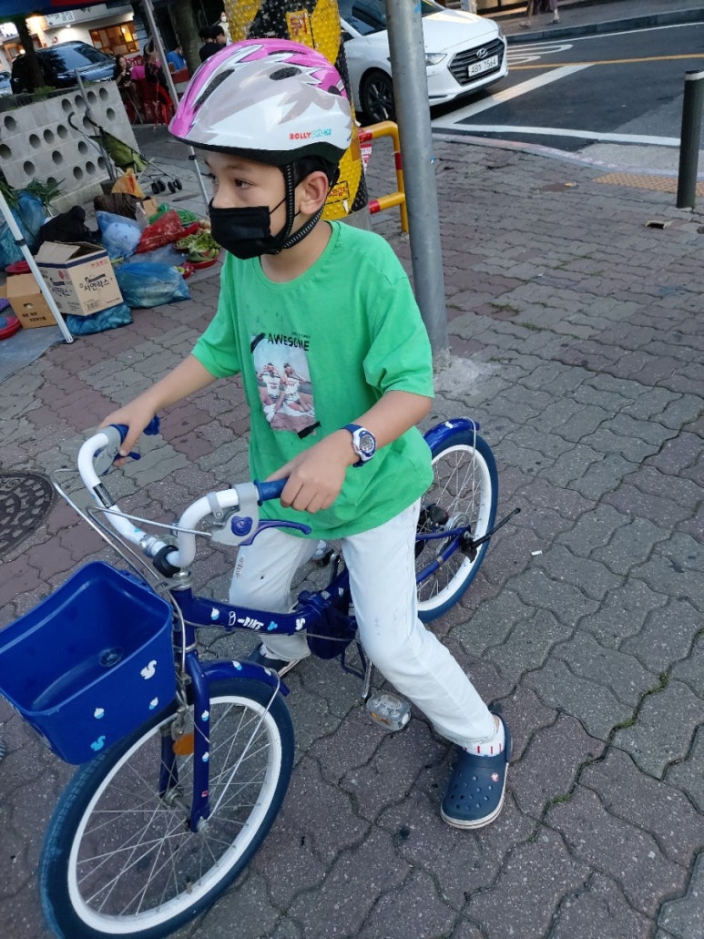 수한양말 이미지