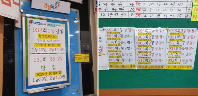 빈스킹 정관점 이미지