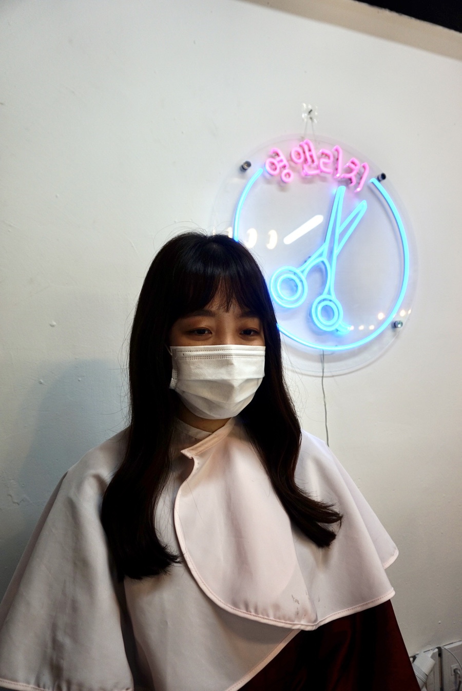 리치미용실 이미지