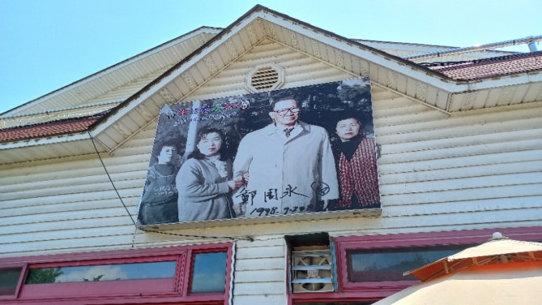 강릉해변막국수 이미지
