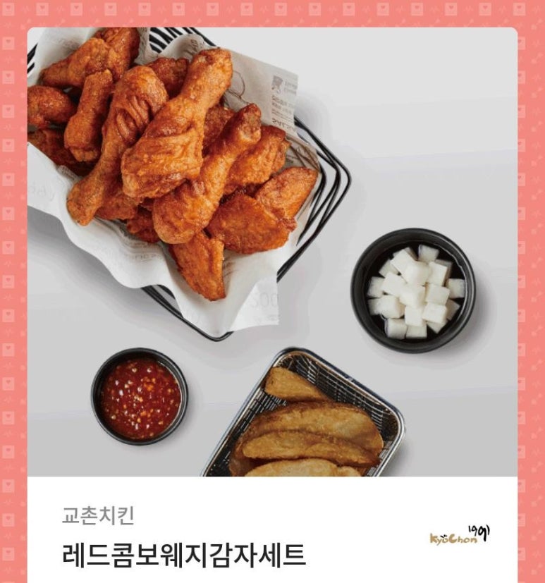 너울숲 이미지