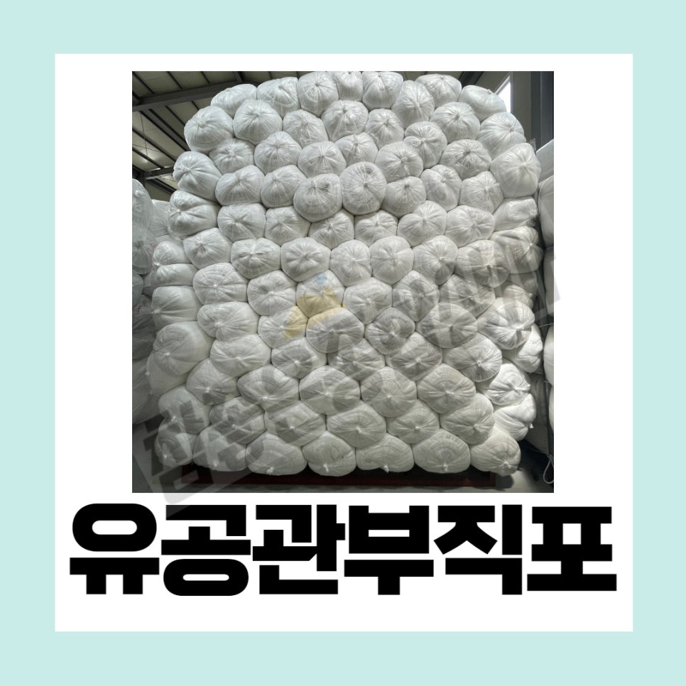 하남종합상사 이미지