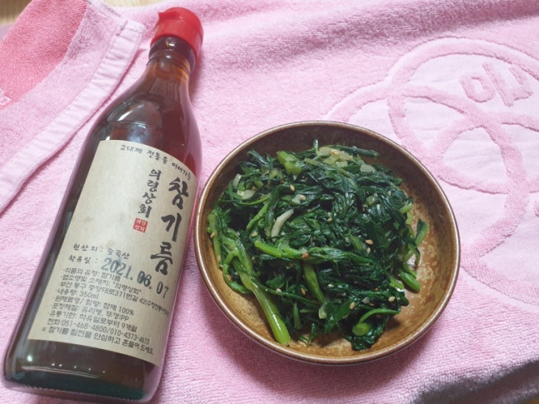 의령상회 이미지