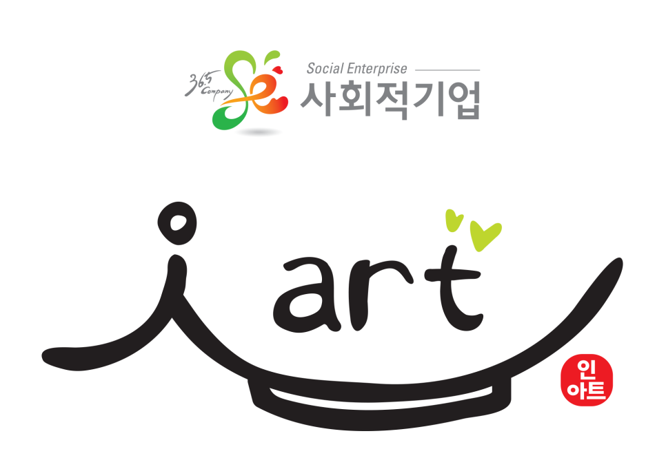 (주)국보기업 이미지