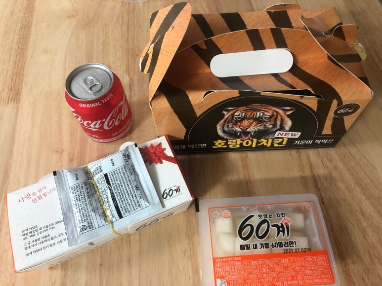 60계치킨김포 이미지