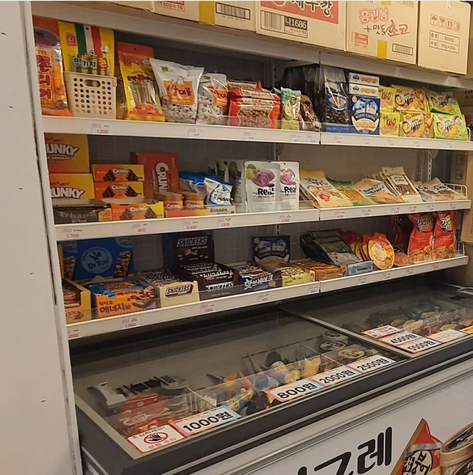 24시아이스크림할인점 이미지