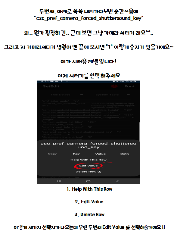JW모바일 이미지
