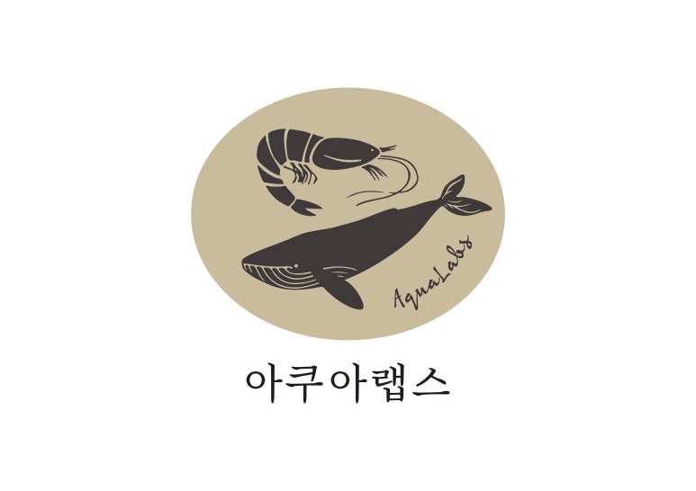아쿠아랩스 이미지