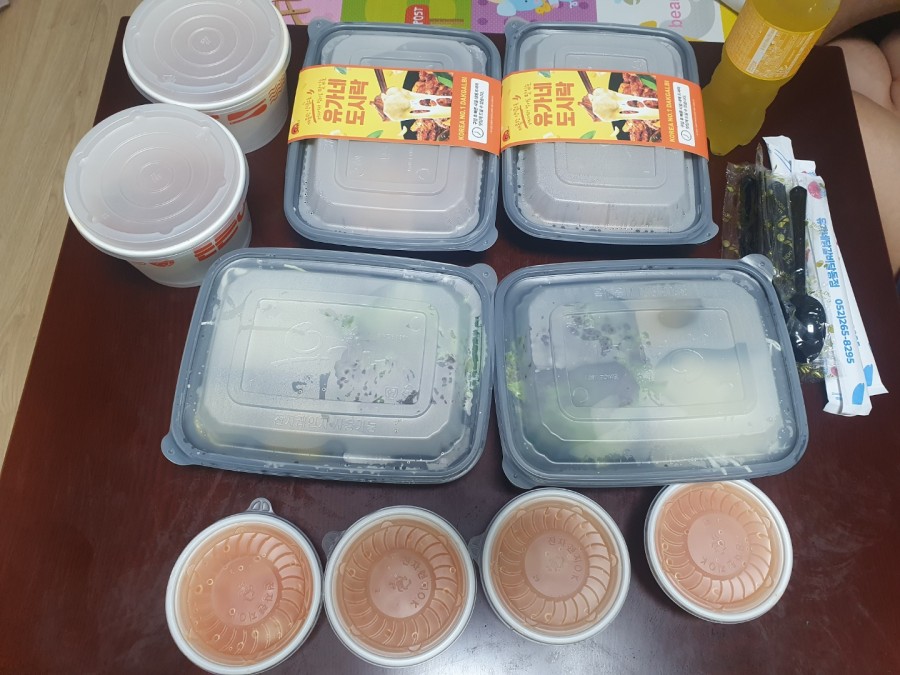 유가네닭갈비달동점 이미지