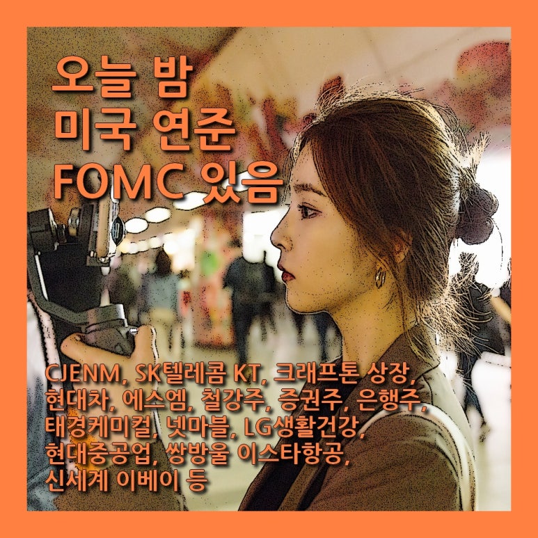 태경텔레콤 이미지