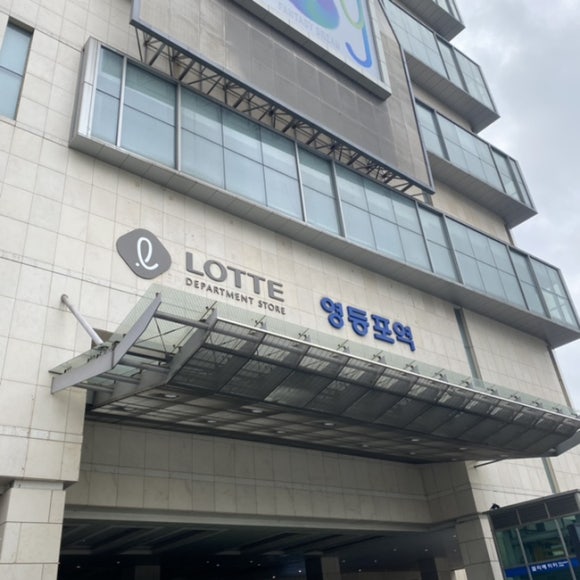 아이엔샵헤어 이미지