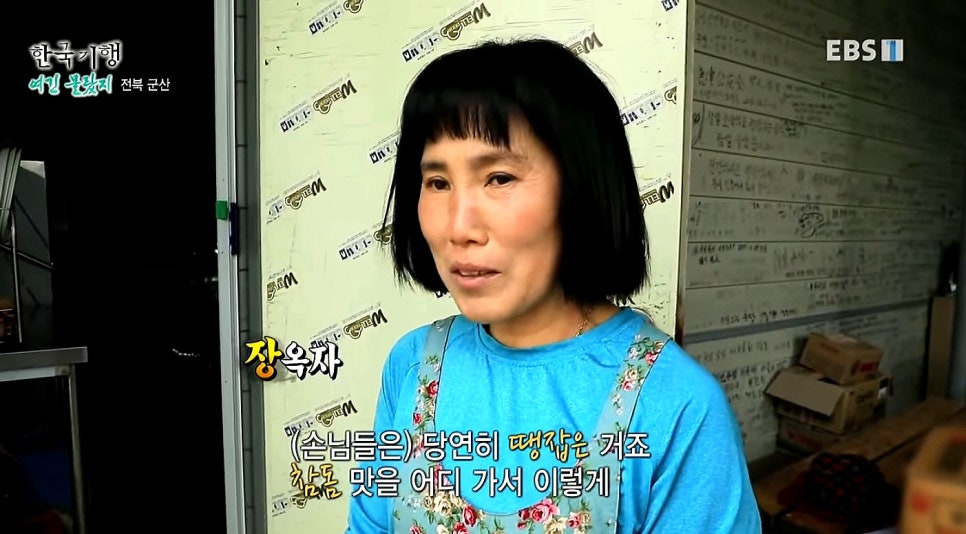 가야펜션민박 이미지