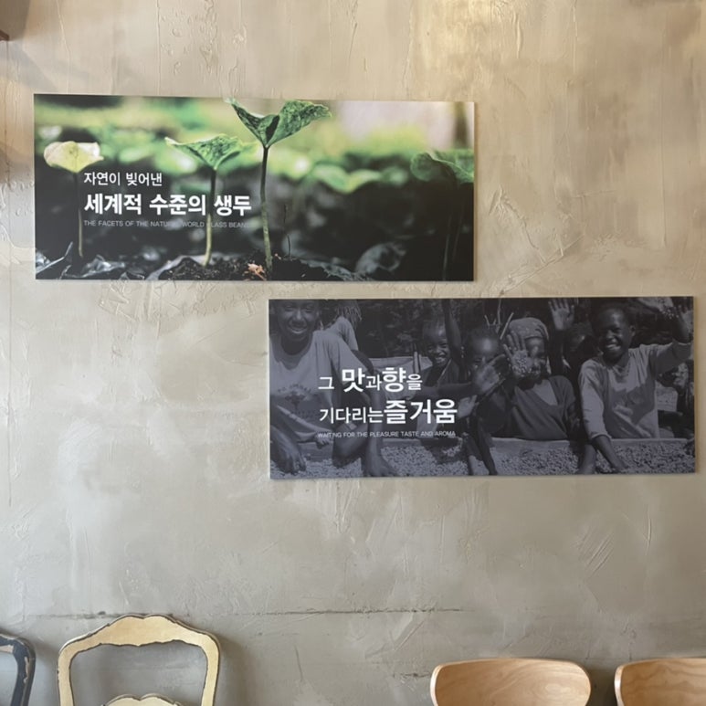 브라운버틀 이미지