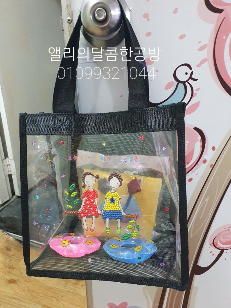 앨리의달콤한공방 이미지