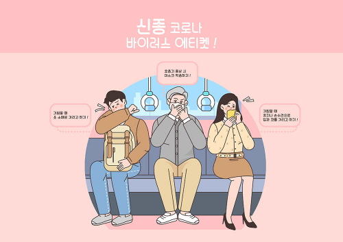 뉴엠 이미지