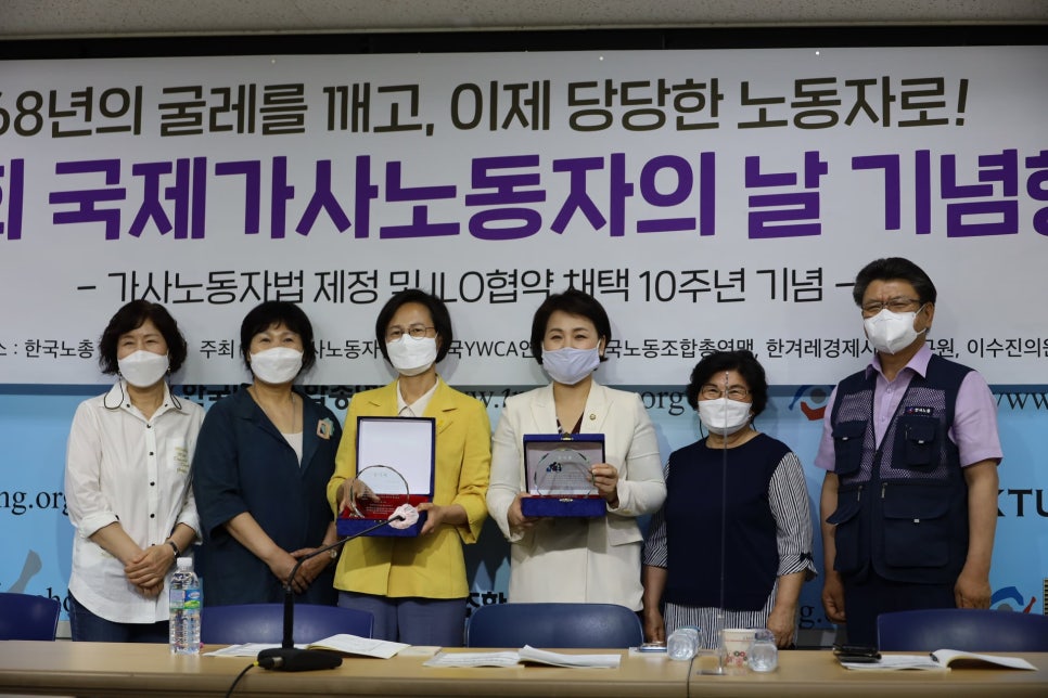 사회적협동조합행복한돌봄 이미지