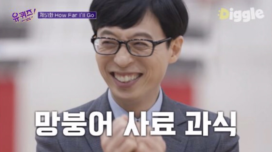 넥스트에디션강남 이미지