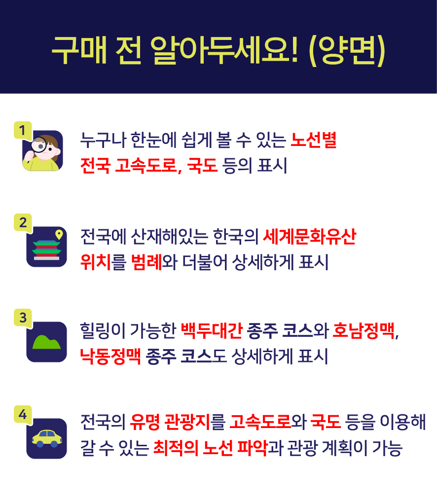 화성에스지아이 이미지