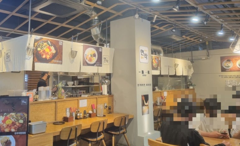 삼정푸드 이미지