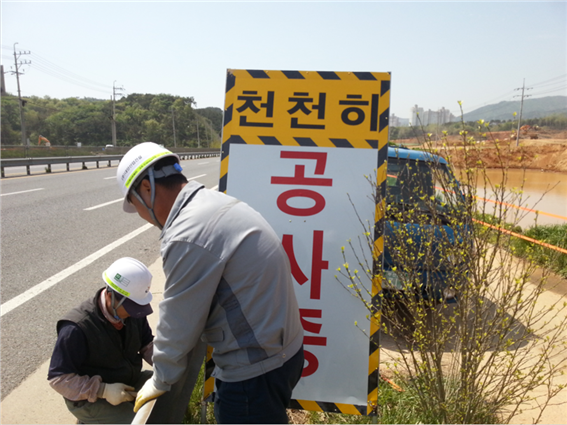 서창인력사무소 이미지