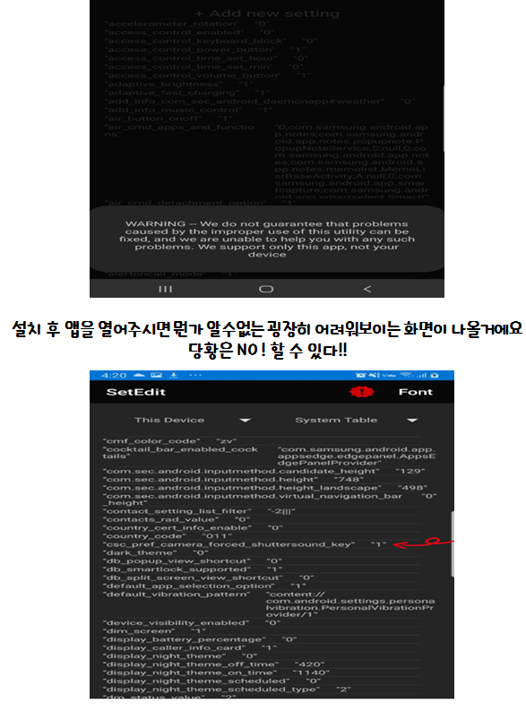 JW모바일 이미지