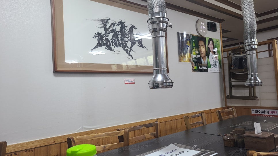 대가숯불촌 이미지