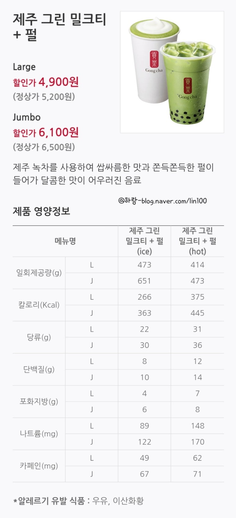 베스트데이 이미지