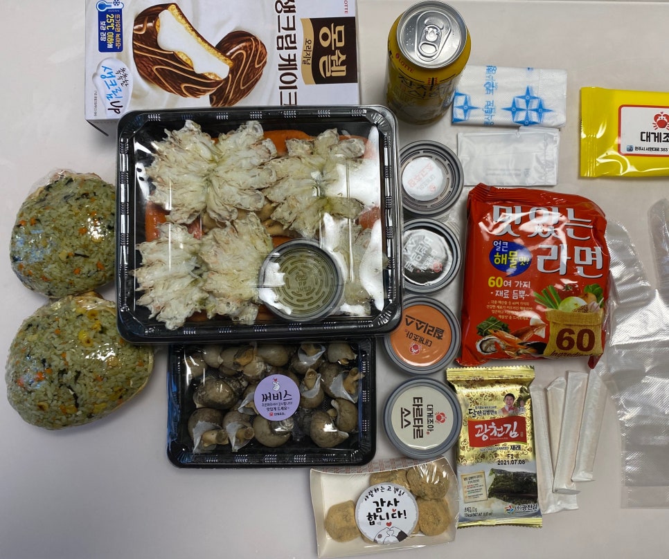 대게조아 이미지