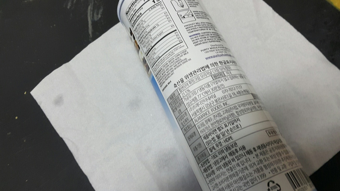(주)트래디인터내셔널 이미지