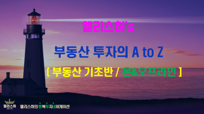 허's 이미지