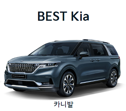 부산휠 이미지
