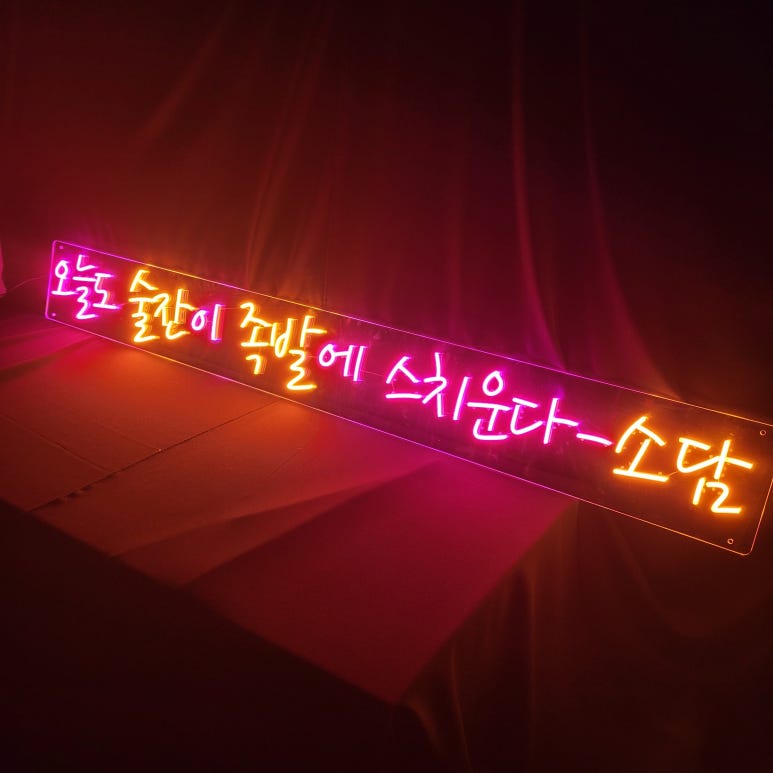 빠르주방 이미지
