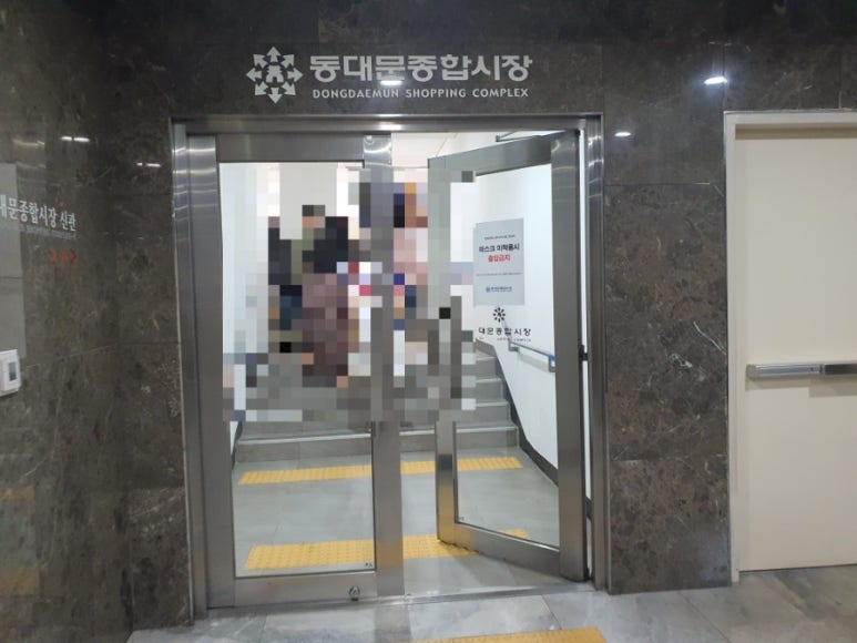 진주모사 이미지