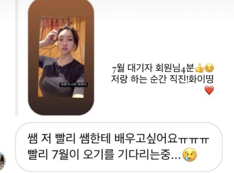 제이짐 이미지