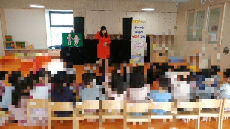 초록사과어린이집 이미지