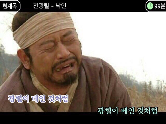 누룽씬 이미지