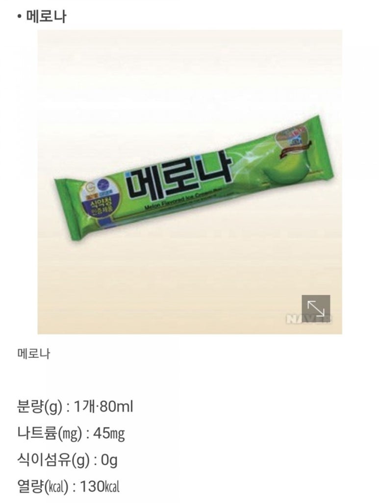 (주)아이스펄 이미지