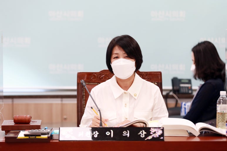 밝은미래의원 이미지