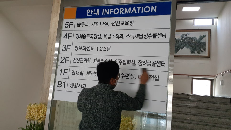 부영광고기획 이미지