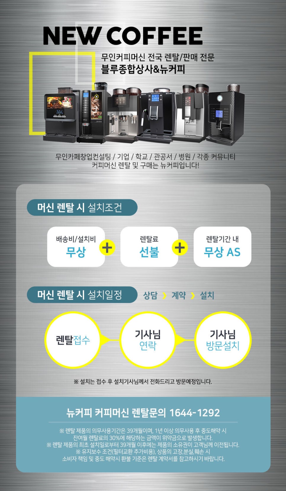 공부해이스카스터디카페대곡도원점 이미지
