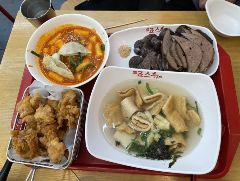 죠스떡볶이화서점 이미지