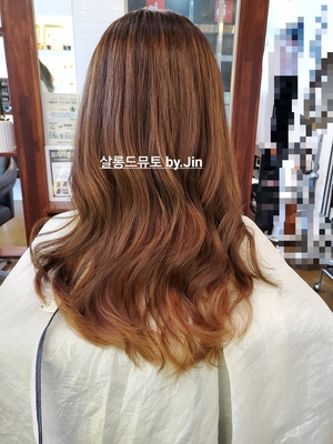 살롱드뮤토 이미지
