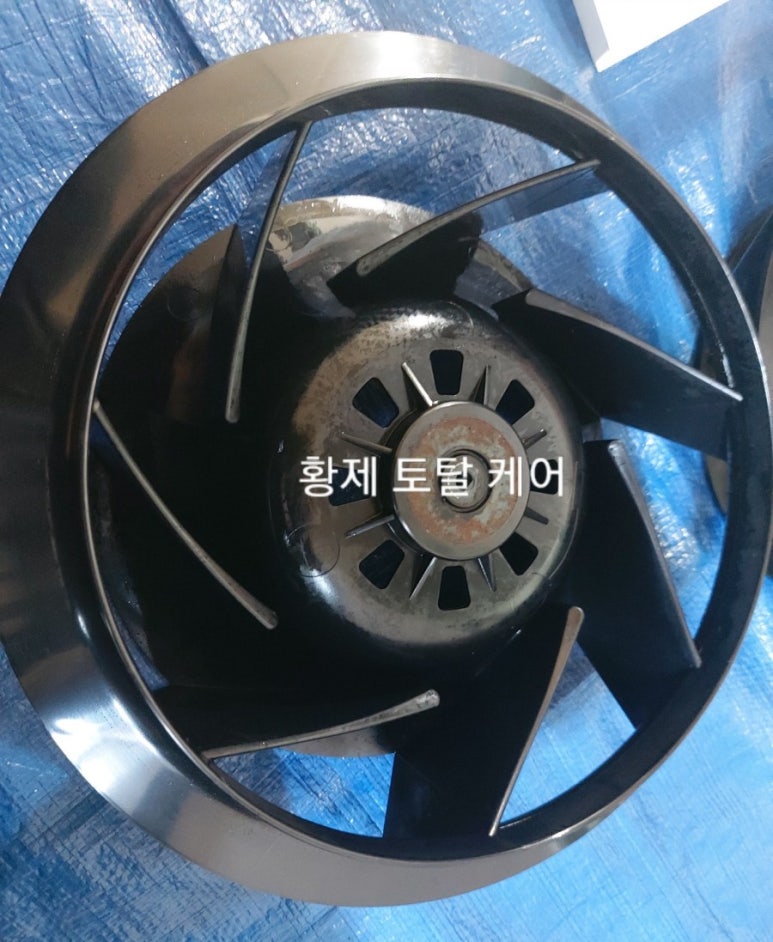 황제스탠드 이미지