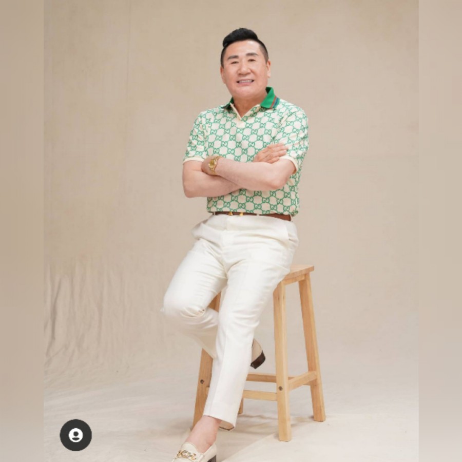 인셀덤 초원 이미지