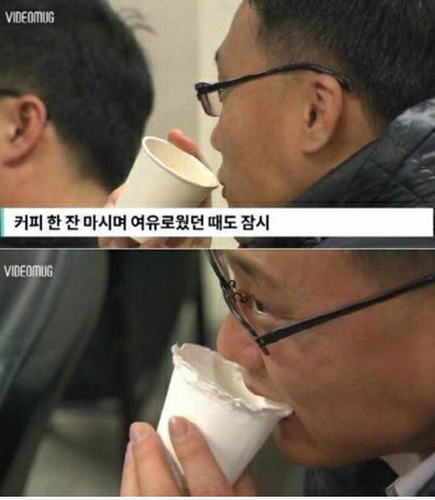 동양전업 이미지