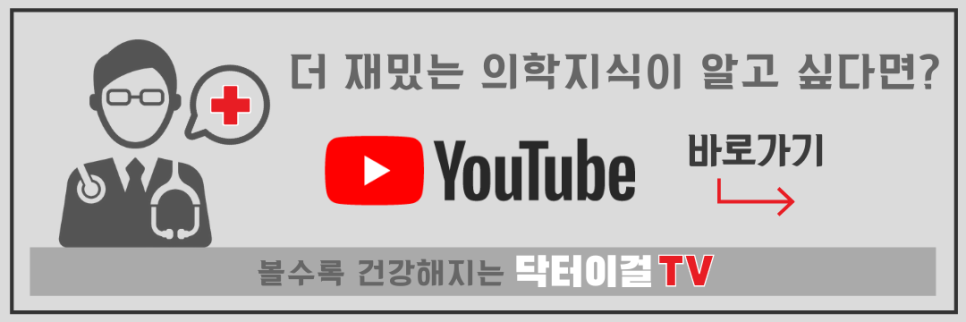 화르륵 이미지