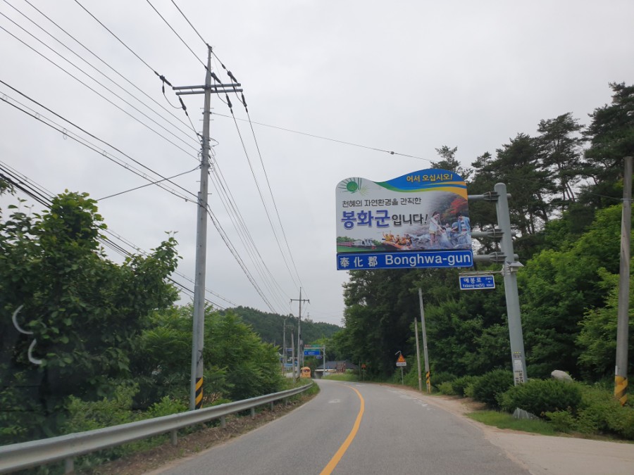 삼영페인트 이미지
