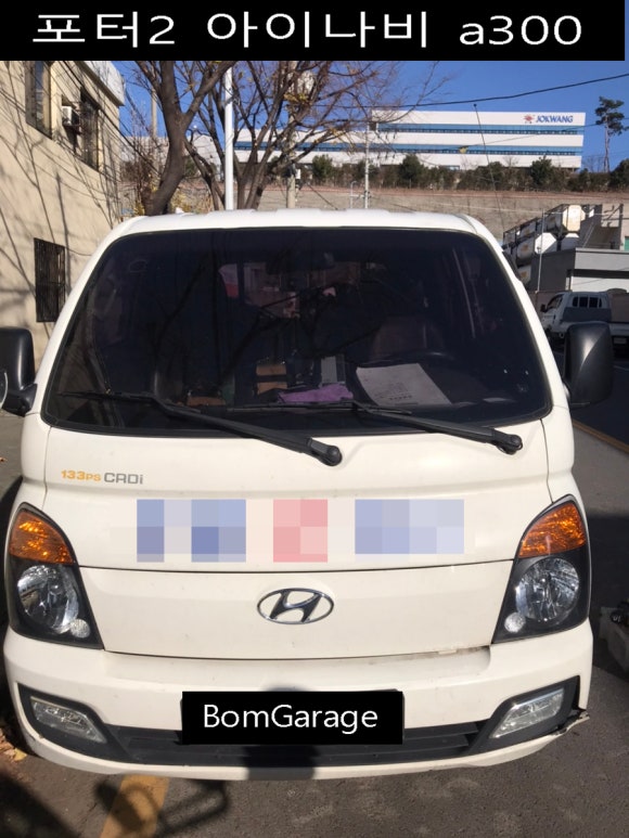 봄게러지 이미지