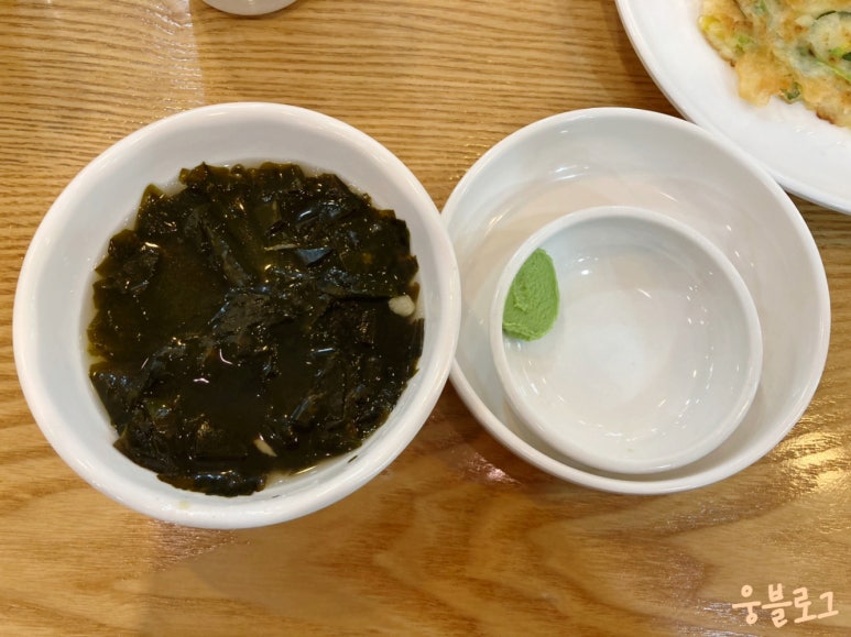 털보아구탕 이미지